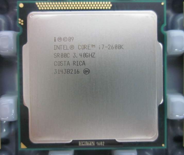 Intel Core i7-2600 Processor 3.4GHz LGA1155 CPU - DYNOKART